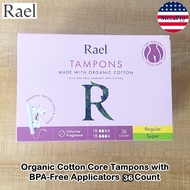 Rael® Organic Cotton Core Tampons with BPA-Free Applicators ผ้าอนามัยแบบสอด ฝ้ายออร์แกนิค