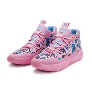 Kid Super x Puma LaMelo Ball MB.03 粉色 379328-01