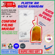 Plastic Bag HM 500g -  Plastik Beg HM / HDPE / Air Bazar Ramadan / Food Drink Packaging Bungkus