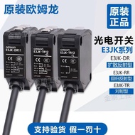 Original Genuine Omron Photoelectric Switch Sensor E3JK-DR11 DR12 RR11 RR12 TR12 d7c