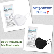 🔥Ready Stock🔥5pcs KF94醫療級💯medical face mask 醫用口罩 獨立包裝 individual pack EN14683:2019－TypeIIR