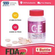 Vitamin C + Vitamin E Chewable (60-Tablets-for-) Double Complex - 9YOUNG-BASIC Supplement-Essential-