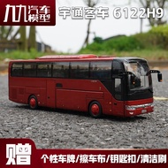 1: 42 YUTONG Bus YUTONG ZK6122H9 Luxury Tourism Bus Bus Model Car Model