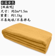 Iyengar Yoga Aids Professional Yoga Auxiliary Blanket Thickened Heattech Yoga Cover Blanket Rest Med