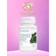 美国B族120片美安利然复合维他命VB12 120 粒US Group B 120 tablets Amway natural complex vitamin20260621