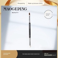 Maogeping T311 Berus Concealer Makeup Muka Berkepala Dua