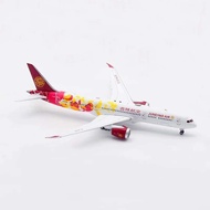 [Ready Stock Single] Aviation Boeing Boeing B787-9 Juneyao Air Auspicious Airlines B-20D11/400 Color