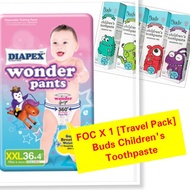 [CNY Promotion] Diapex Wonder Pant XXL36 FOC [Trial]Buds Children's Toothpaste