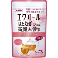 ORIHIRO 高麗人參茶 20包入 美容養顏