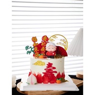 祝壽老人蛋糕裝飾擺件奶奶福如東海壽比南山壽桃祥云生日烘焙插牌
