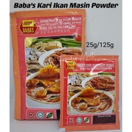Halal🌼Babas Serbuk Kari Ikan Masin/Salted Fish Curry Powder 咸鱼咖喱混合料🌼25g