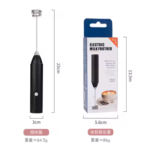 Electric Milk Mixer+Egg Beater Wireless Type-C Charging 3-Speed Mini Handheld Foam Machine Coffee Mi