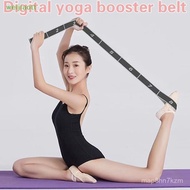 weijiaott Yoga Multi Stage Stretching Band Dance Training Shaping Beauty Body 8 Grid Elastic Digita