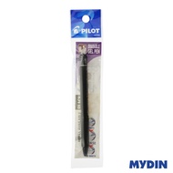 Pilot Frixion Erasable Gel Pen Clicker (0.5mm) - Black