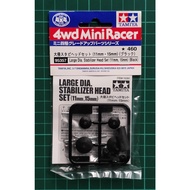 Tamiya 95357 Large Dia. Stabilizer Head Set (11mm, 15mm) (Black)
