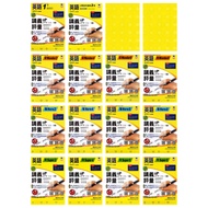 〔 114 Elementary School 〕〔 Latest Version 〕 1.2.3.4.5.6 Grade Lower Ruihua English Lecture-Style Eva