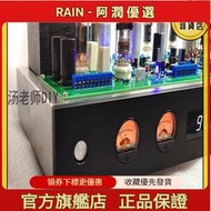 真空管收音機真空管調頻收音機真空管收音頭