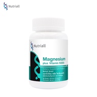[1 Bottle] Magnesium plus Vitamin K2D3 Nutriall K2D3 K2D3 D3K2 D3K2