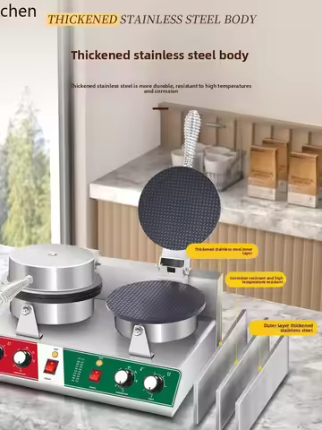 HXL Egg Roll Machine Commercial Small Shrimp Chips Egg Roll Machine Crispy Egg Cone Machine