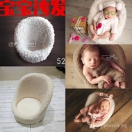 Hundred Days Photo Studio Baby Seat Props Baby Photography Sofa Small Child z Props One Photo First 