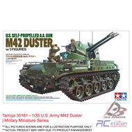 Tamiya #35161 - 1/35 U.S. Army M42 Duster | Military Miniature Series