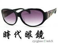 【時代眼鏡 Ed Hardy】太陽眼鏡 GEISHA &amp; DRAGON 台南經銷商 正品公司貨