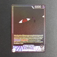 Bandai | Proxy ONE PIECE Card English Imu OP13-079 Super Rare Collectibles Card Single Classic Anime