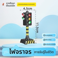 Busy Board เครื่องเล่นการศึกษาอุปกรณ์เสริมการเรียนรู้ Montessori DIY
