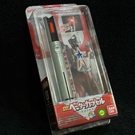 全新 DX Beta Capsule Shin Ultraman 真超人 變身器 鹹蛋超人  吉田