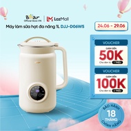 Máy làm sữa hạt 1L Bear DJJ-D06W5 - Hàng Chính hãng