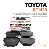 ผ้าเบรคหลัง TOYOTA ALTIS E120 E130 01-07 / VIOS XP40 02-07 - TOP PERFORMANCE JAPAN - BT 1429 - ผ้าเบ