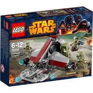 Lego Star Wars 75035 Kashyk Planet Warrior - Kashyk