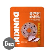 Dunkin Donuts Blueberry Bagel Chips, 60g, 6 pcs