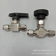 Stainless Steel Card Sleeve Needle Valve Card Sleeve Needle Valve Card Sleeve Needle Valve Card Slee