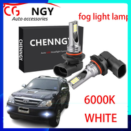 สำหรับ Toyota Fortuner 2008 2009 2010 211 (หมอก) -หลอดไฟ LED ด้านหน้าหมอก 6000K 12V-24V Bright White