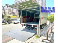 專業公司搬家 屏風OA拆裝拆組 辦公屏風組裝 公司遷移 隔板屏風 oaOA 組合改裝搬移移動搬家