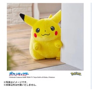 🎉 Pokémon 30th Anniversary Pikachu 1:1 Life-Size– Official Takara Tomy “Okaeri Pikachu”