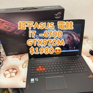 (荃灣實體店💓電競筆電)Asus 電競系列 GAMING i7 6700HQ/8,16,32gb ram/GTX970 6gb ...