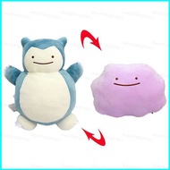 HK1 Pokemon Snorlax x Ditto Plushie Reversible Plush Flip Stuffed Toy Companion Doll Pillow KH1