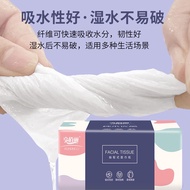 Tissue Soft Facial Tisu Paper 4 Ply