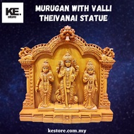 MURUGAN WITH VALLI THEIVANAI STATUE/ KE194