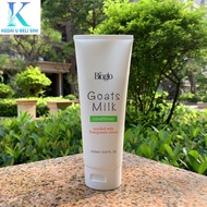 Cosway Bioglo Goats Milk with Pomegranate Extract Conditioner