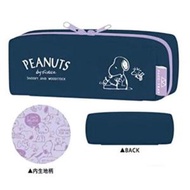 史諾比 - 日本版 Snoopy Woodstock 筆袋化妝袋 (深藍色) 大容量 3隔層 多用途袋/ 化妝袋/小物袋/文具/ 多功能鉛筆袋 平行進口
