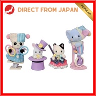 Sylvanian Families 40th anniversary [Baby Dream Show Time Set] C-75 EPOCH Calico Critters 【 Direct f