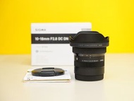 Sigma 10-18mm F2.8 Sony E-Mount 半畫幅鏡頭 香港行貨