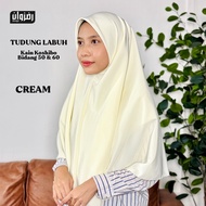 [READYSTOCK] TUDUNG SEKOLAH CREAM 2 LAPIS BIDANG 55 DAN BIDANG 60 KAIN KOSHIBO JAHITAN KEMAS TAIPING