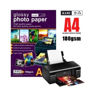 A4 Glossy Photo Paper 180gsm