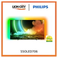 Philips 55OLED706 55" 4k UHD Android OLED TV