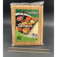 20cm Bamboo Skewer (500gm+-) Lidi Satay 20cm/  Satay Stick 8"
