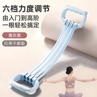 [15 lbs|90 lbs] 6-speed Strength Adjustable Tensioner Open Shoulder Beautiful Back Yoga Strong Durab